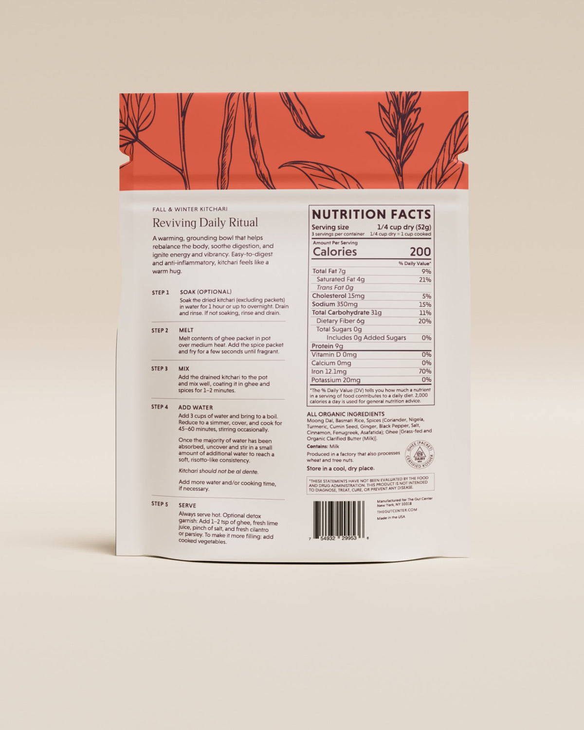kitchari-kit